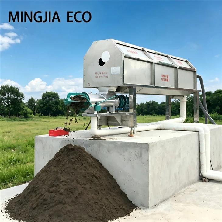 Screw Press Dewatering Machine For Pig Manure And Cow Dung